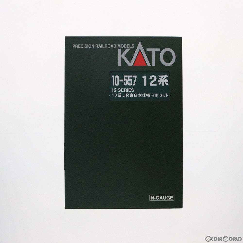 KATO10-557　１２系JR東日本仕様 6両セット 12系 JR東日本仕様 6両セット | KATO(カトー) 10-557 鉄道模型 N