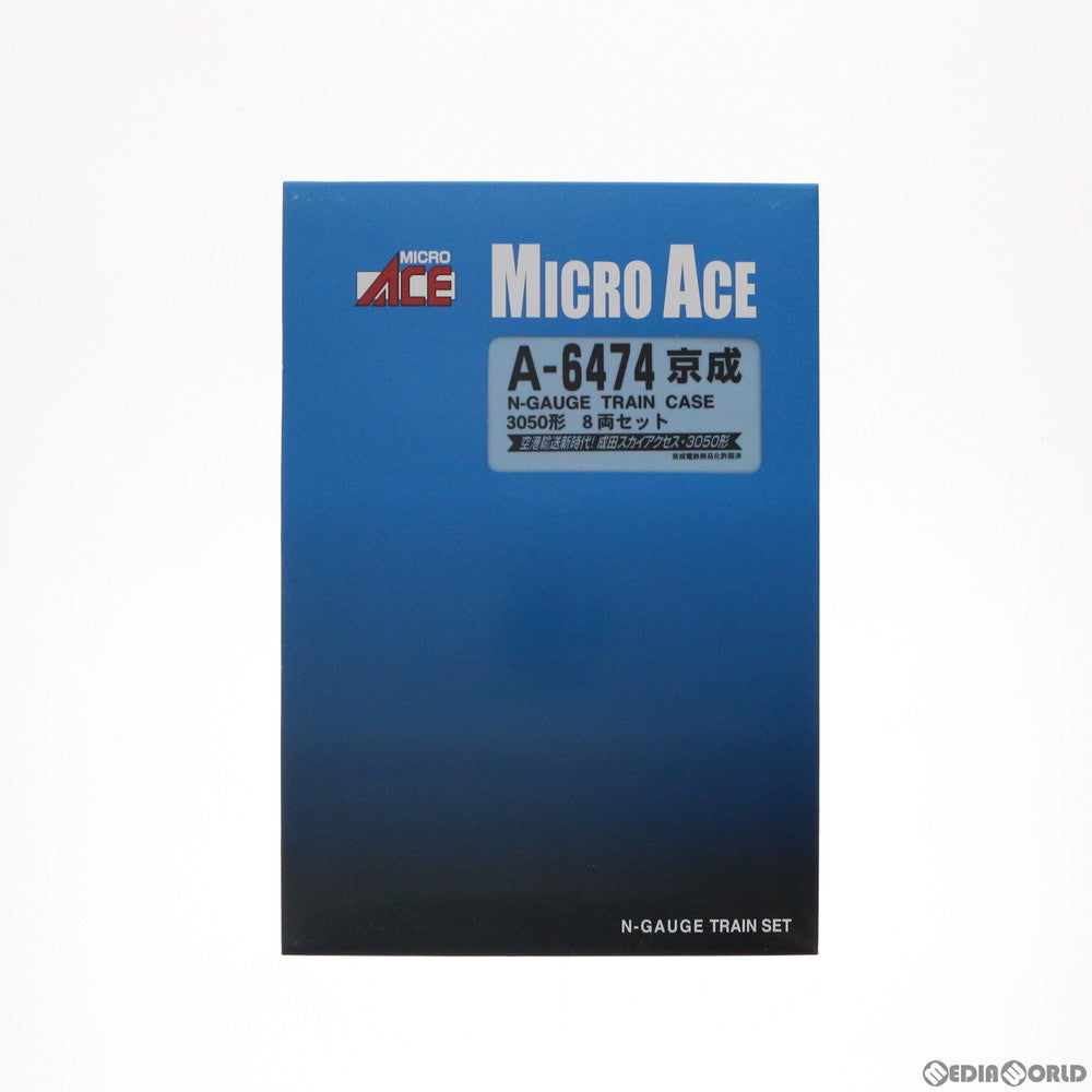 1円〜 動作確認済 マイクロエース Nゲージ A-6474 京成3050形 8