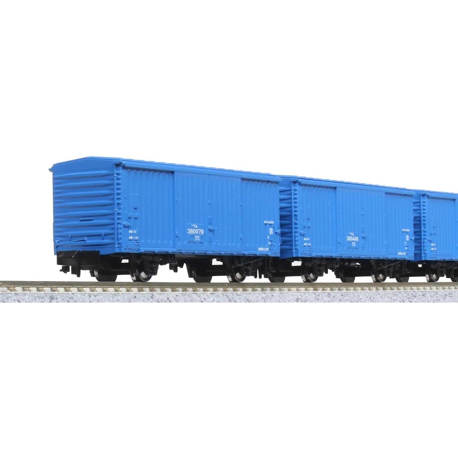 KATO Nゲージ ワム380000 14両セット 10-1740 鉄道模型 貨車