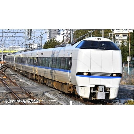 【新品即納】[RWM]10-1745 683系4000番台「サンダーバード」(リニューアル車) 基本セット(4両)(動力付き) Nゲージ 鉄道模型  KATO(カトー)(20220702)