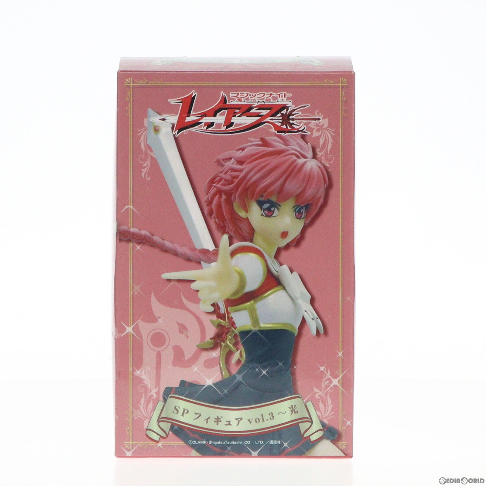 魔法騎士レイアース SPフィギュア 獅堂光 龍咲海 鳳凰寺風 魔法騎士レイアース SPフィギュア 3種セット（龍咲海・鳳凰寺風