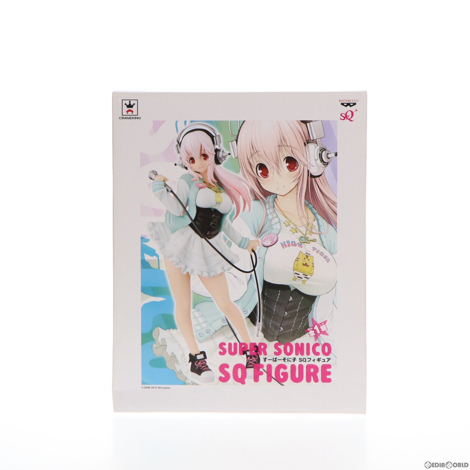 【新品未開封】すーぱーそに子 マウスver. フィギュア 2025年最新】すーぱーそに子 フィギュア マウスの人気アイテム