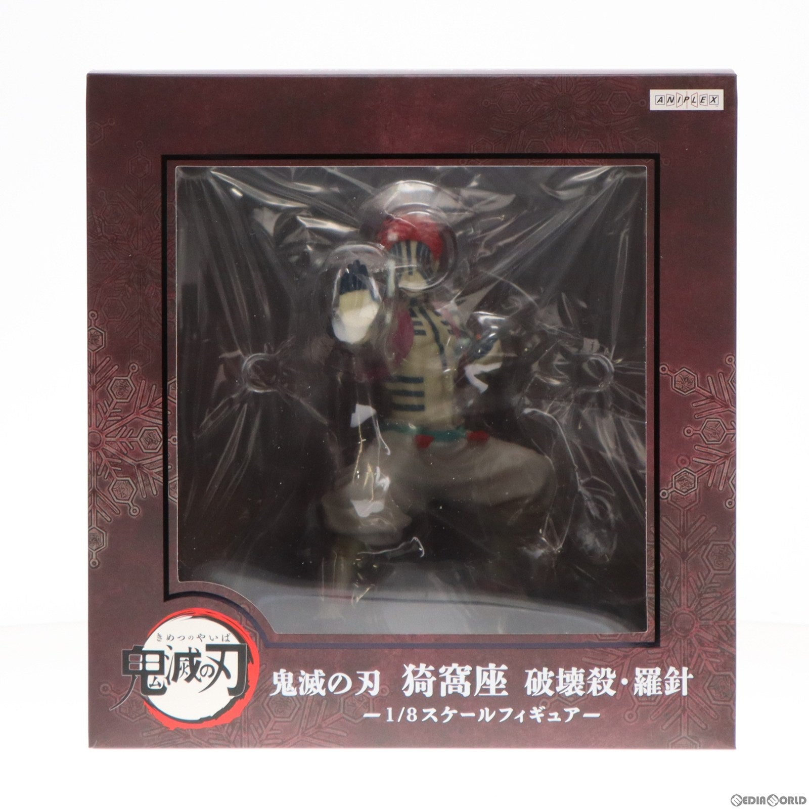 中古即納】[FIG]ANIPLEX+限定 猗窩座(あかざ) 破壊殺・羅針 鬼滅