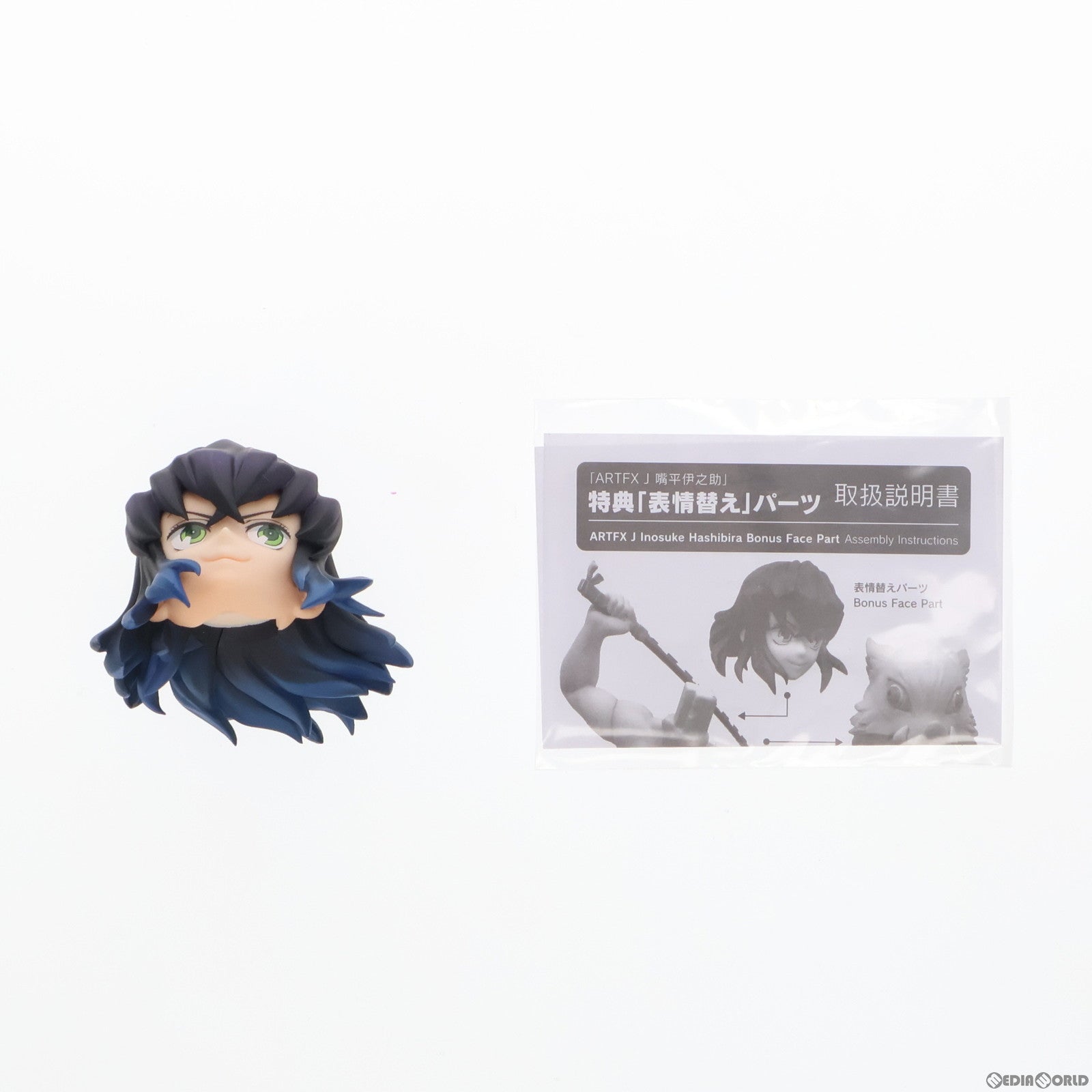 伊之助 コトブキヤ 中古即納】[FIG][単品] ARTFX J 表情替えパーツ