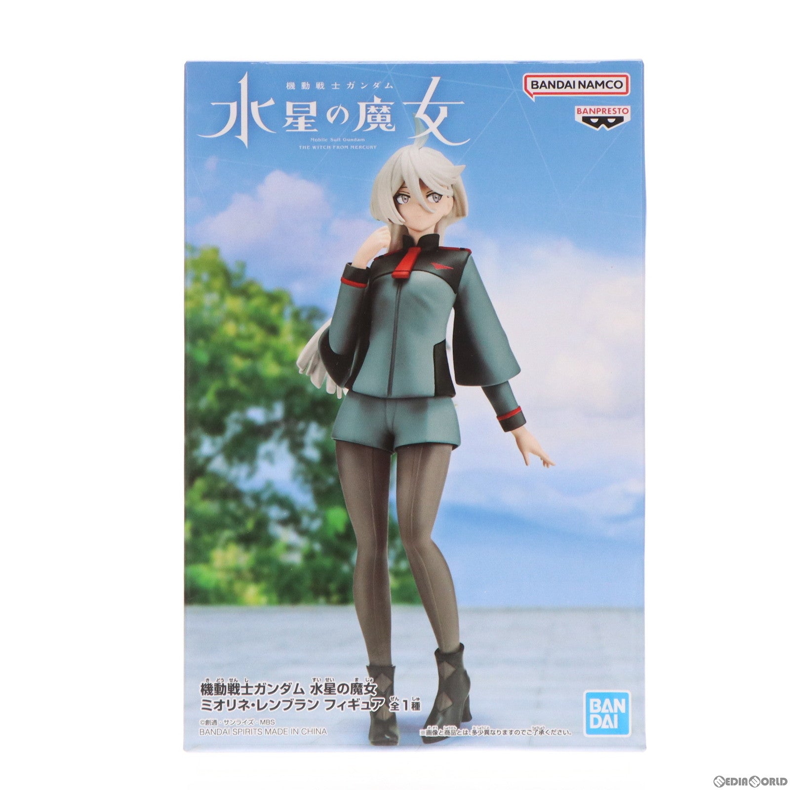 水星の魔女　フィギュア プライズフィギュア「水星の魔女 エラン・ケレス（強化人士5号