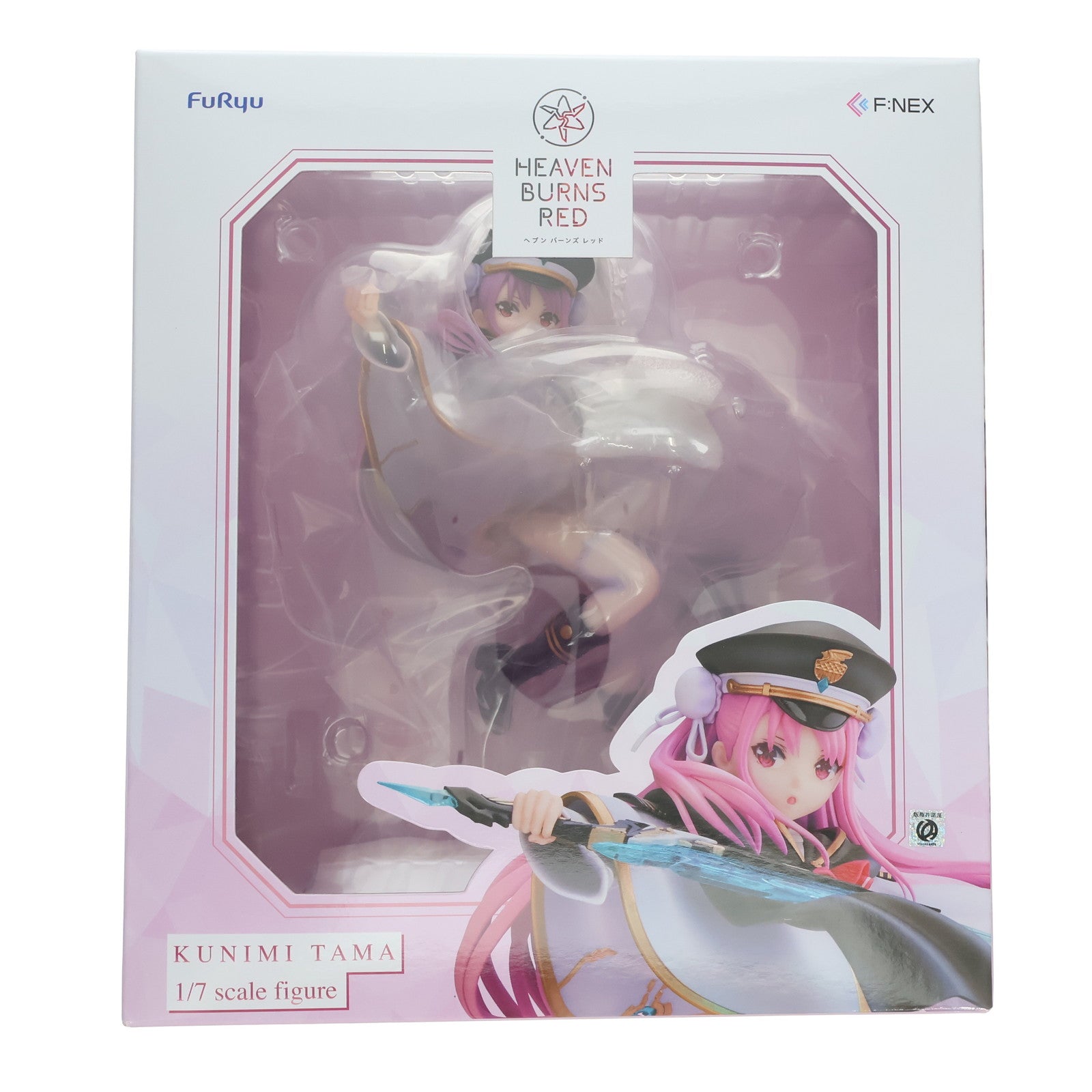 新品即納】[FIG]國見タマ(くにみたま) ヘブンバーンズレッド 1/7 完成 