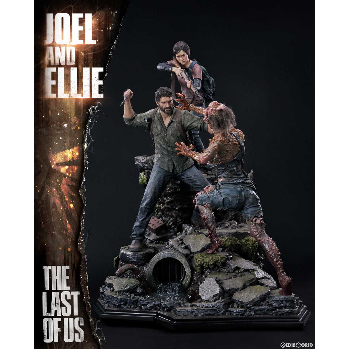 予約安心出荷】[FIG]アルティメットプレミアムマスターライン ジョエル&エリー The Last of Us Part I(ザ・ラスト・オブ・アス  パート1) 1/4 完成品 フィギュア(UPMTLOU-03) プライム1スタジオ