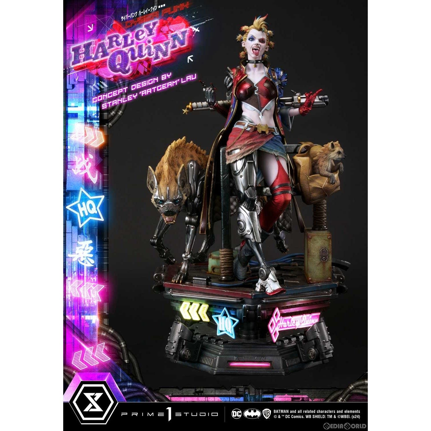 予約安心出荷】[FIG]アルティメットプレミアムマスターライン