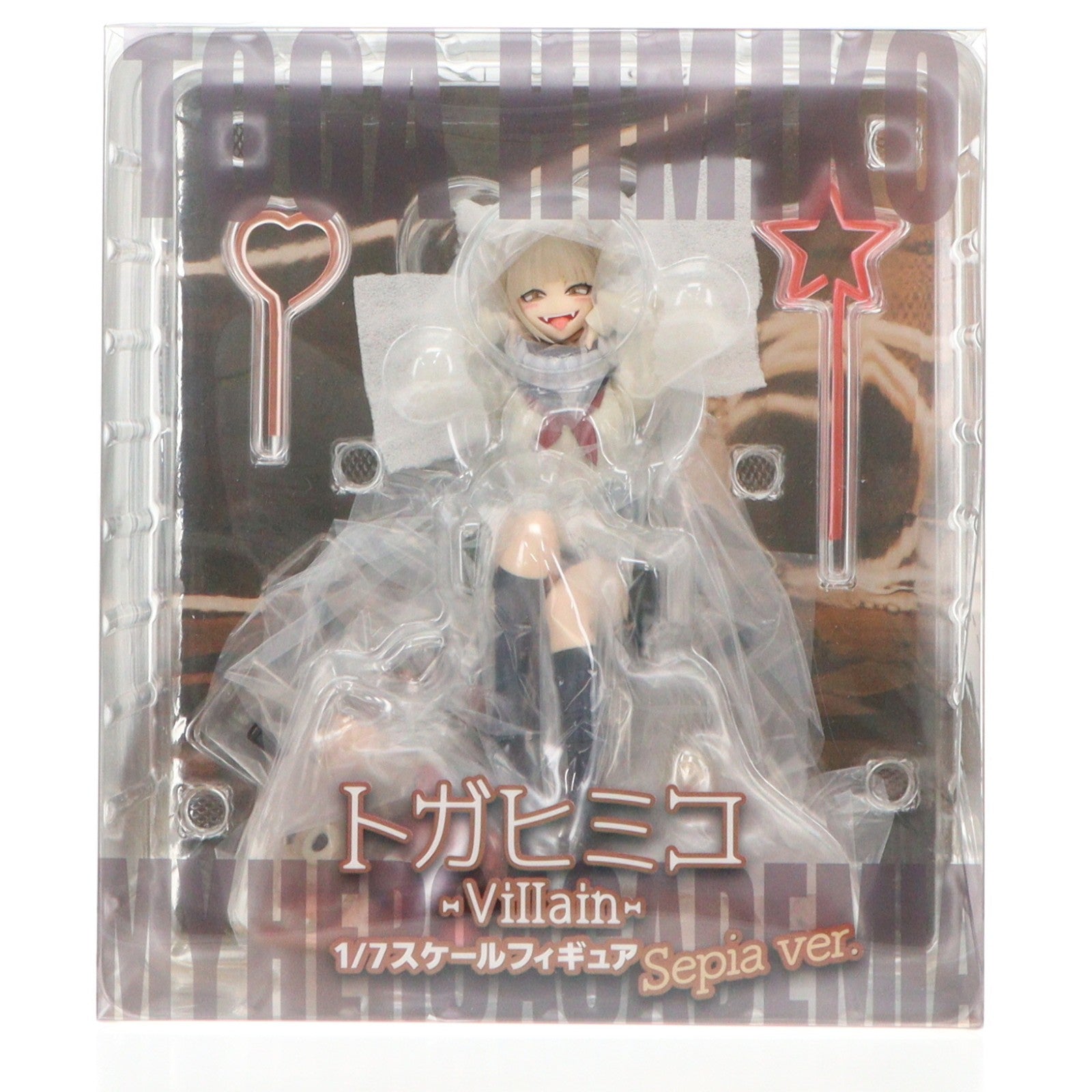 【未開封】トガヒミコ-Villain- Sepia ver. スピリテイル 僕のヒーローアカデミア トガヒミコ-Villain- 1/7スケールフィギュア