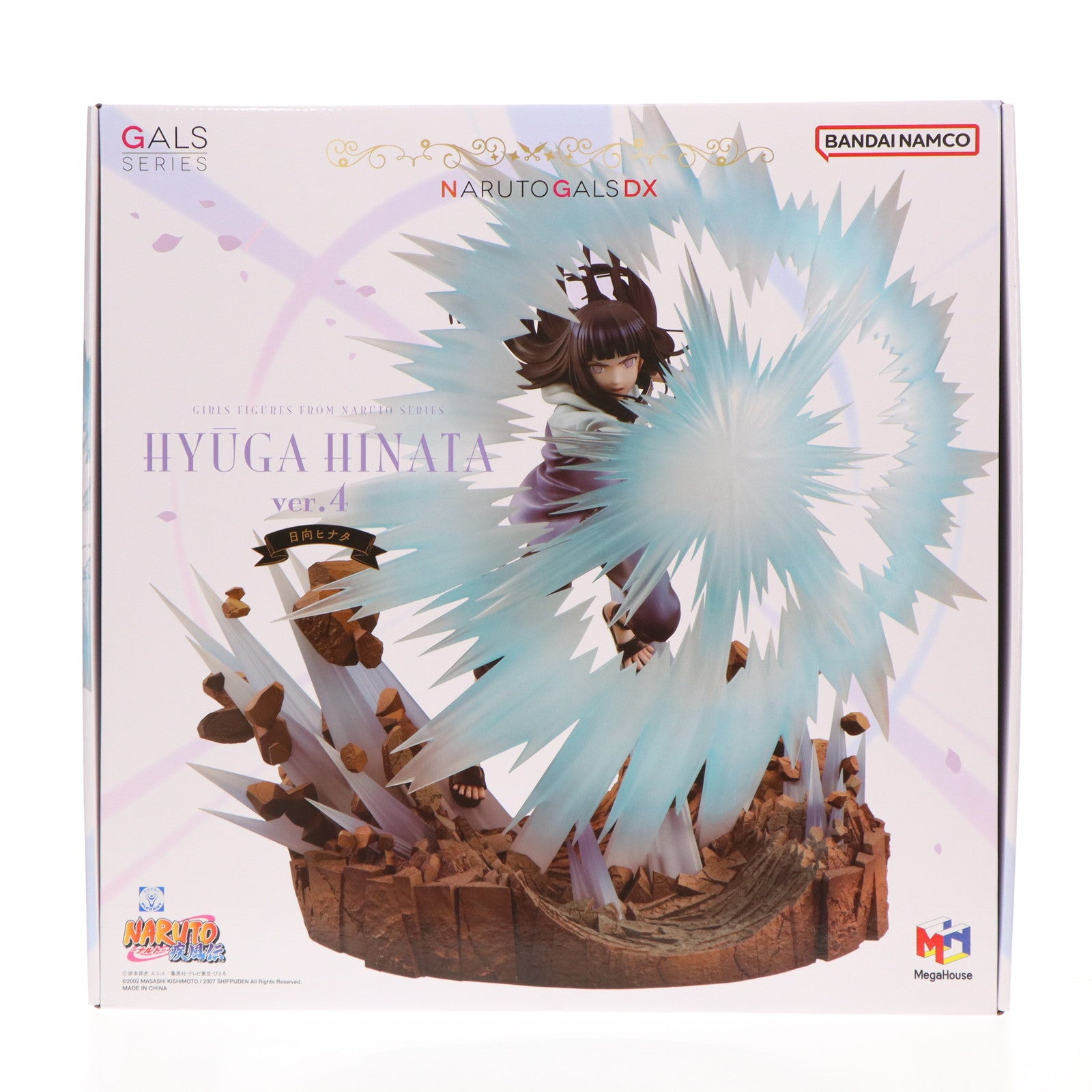 限定 NARUTO ナルト 日向 ヒナタ ひゅうがひなた 1/4 スタチュー 樹脂