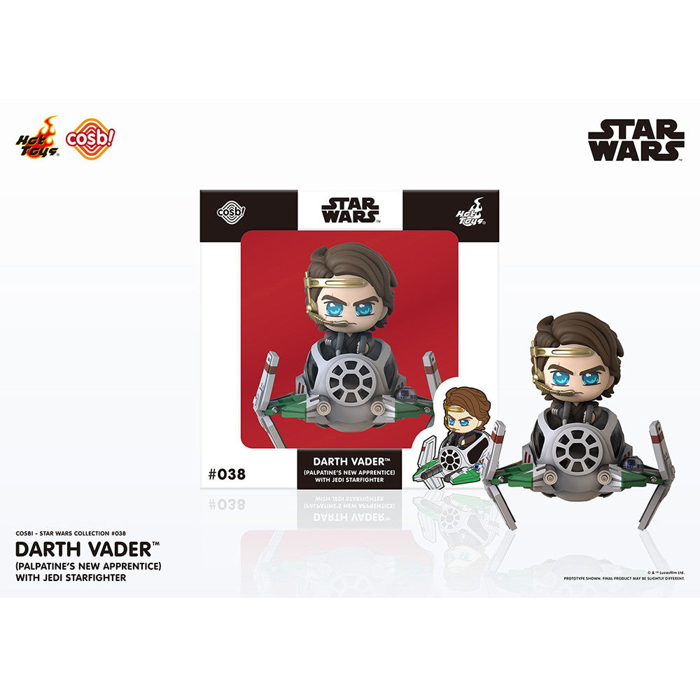 新品即納】[FIG]Cosbi(コスビ) スター・ウォーズ・コレクション