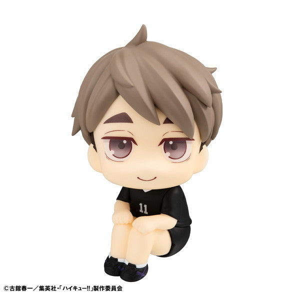 ハイキュ―!! 宮治 | メガホビ MEGAHOBBY STATION