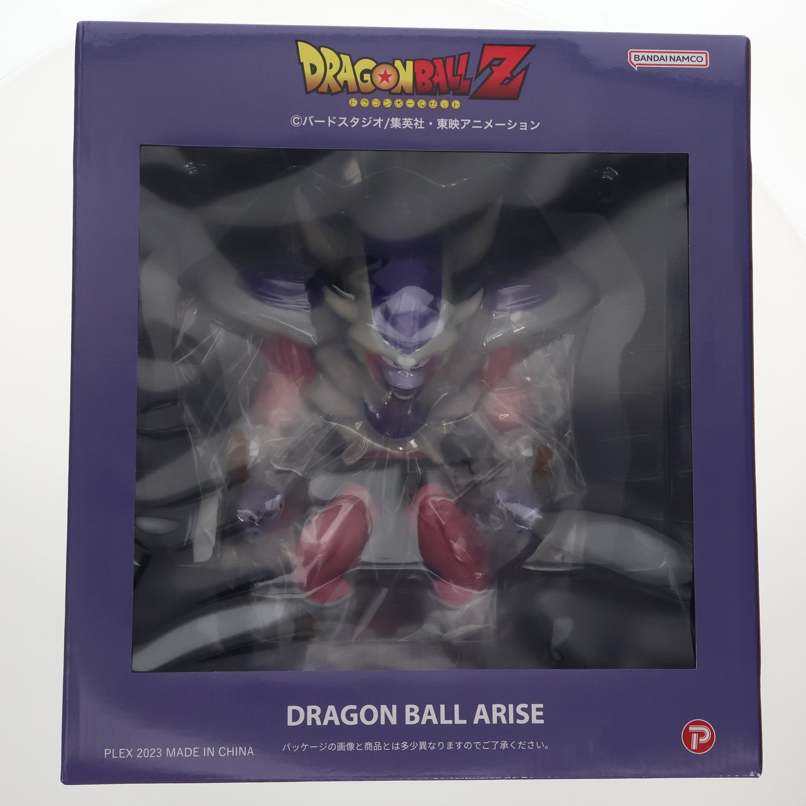 △ プレミアムバンダイ限定 ドラゴンボールアライズ フリーザ 第三形態 ドラゴンボールアライズ フリーザ 第三形態 | ドラゴンボールZ