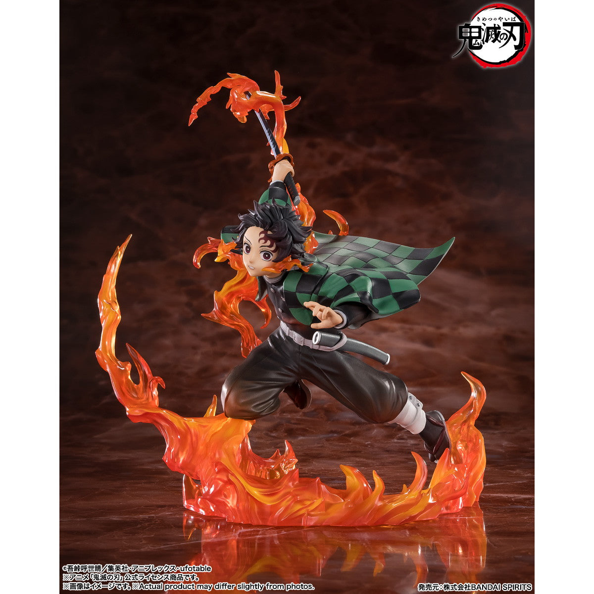 BANDAI SPIRITS バンダイスピリッツ フィギュアーツZERO フィギュアーツZERO 五条悟│株式会社BANDAI SPIRITS（バンダイ