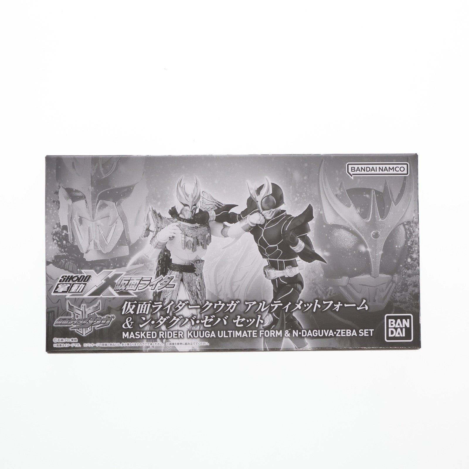 S.H.Figuarts 仮面ライダーBLACK SUN 全種セット新品未開封 90年代USA製 STEERBRAND ウルフ狼 アニマルバックペイント袖