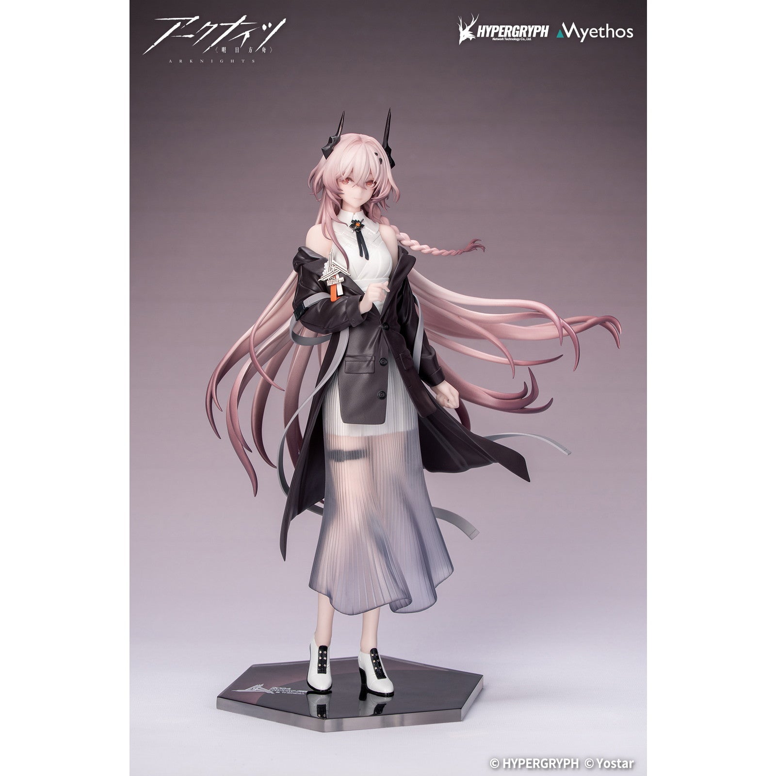 アークナイツ●ロゴスウィシャデルテレジアフィギュアセット アークナイツ○ロゴスウィシャデルテレジアフィギュアセット