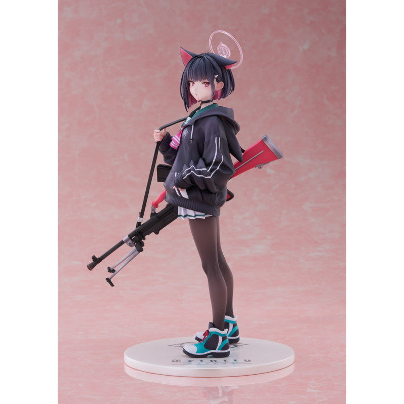 予約安心出荷】[FIG]カズサ ブルーアーカイブ -Blue Archive- 1/7 完成