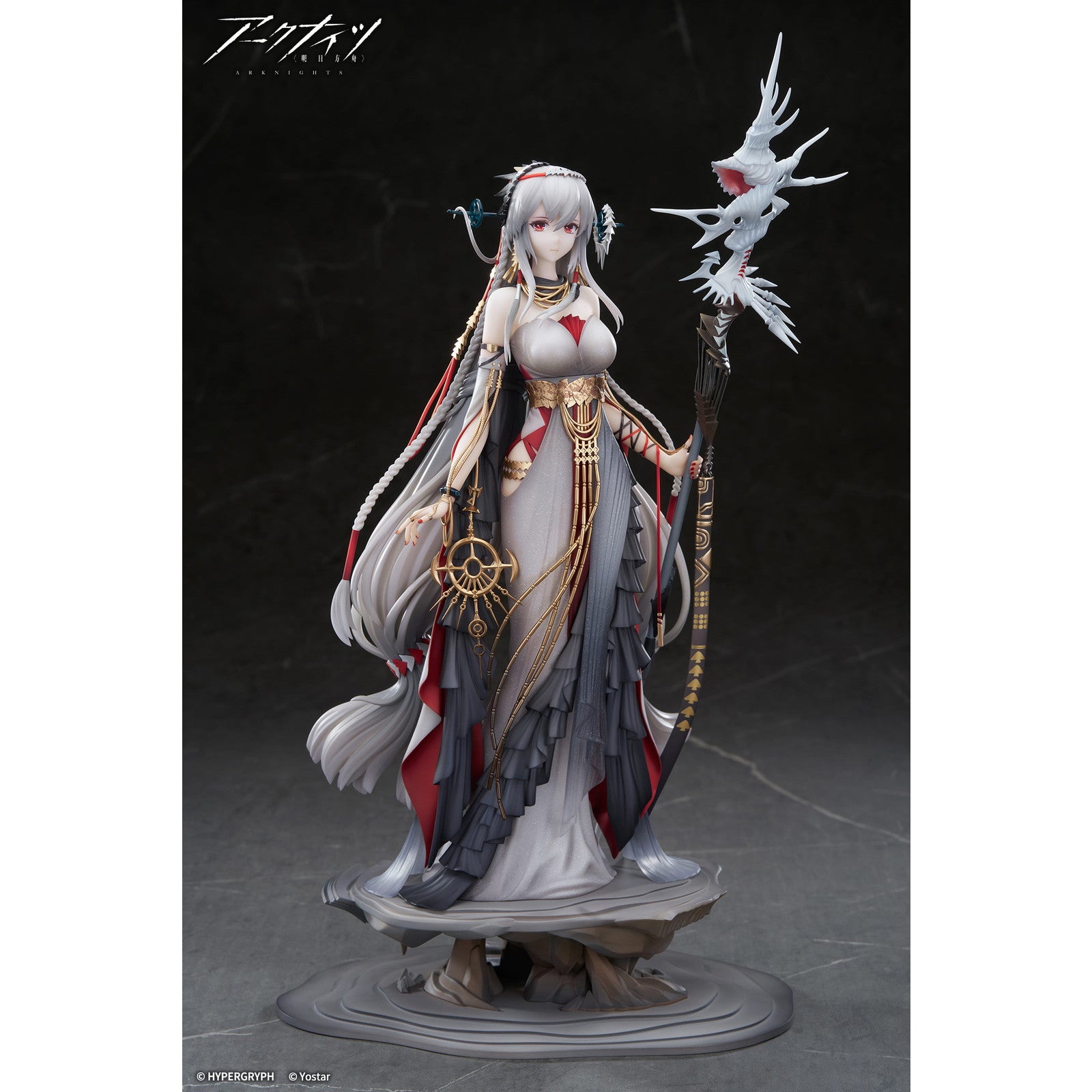 と*ぁ様 アークナイツ スカイフレア　1/7 スケール　フィギュア Amazon | APEX 『アークナイツ』 スカイフレア 精英化2段階Ver