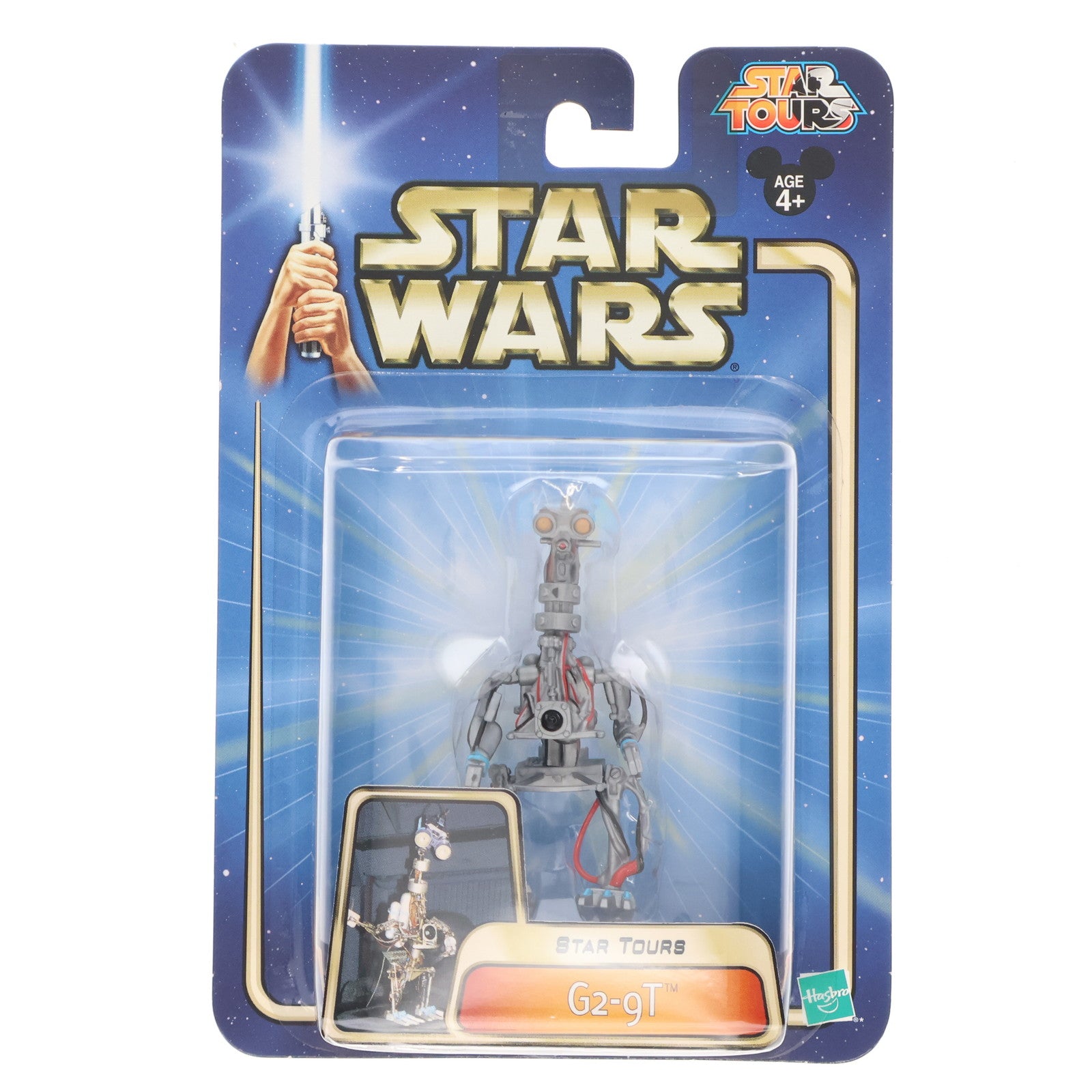 中古即納】[FIG]スター・ウォーズ ベーシックフィギュア G2-9T STAR