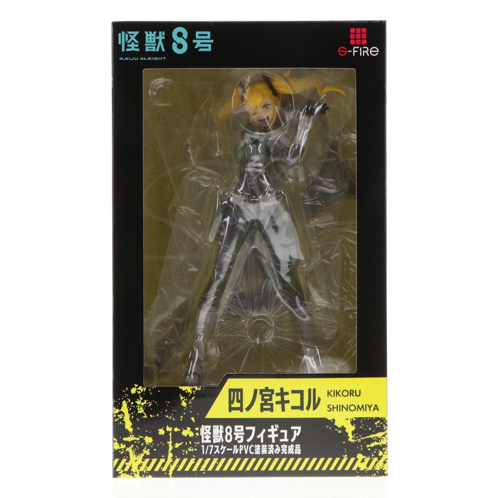 中古即納】[FIG]四ノ宮キコル(しのみやきこる) 怪獣8号 1/7 完成品 