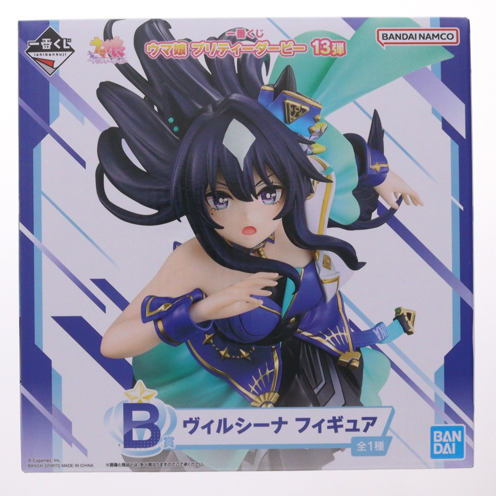 一番くじ ウマ娘 13弾 B賞 ヴィルシーナ フィギュア+D E F G H 中古即納】[FIG]B賞 ヴィルシーナ フィギュア 一番くじ ウマ娘