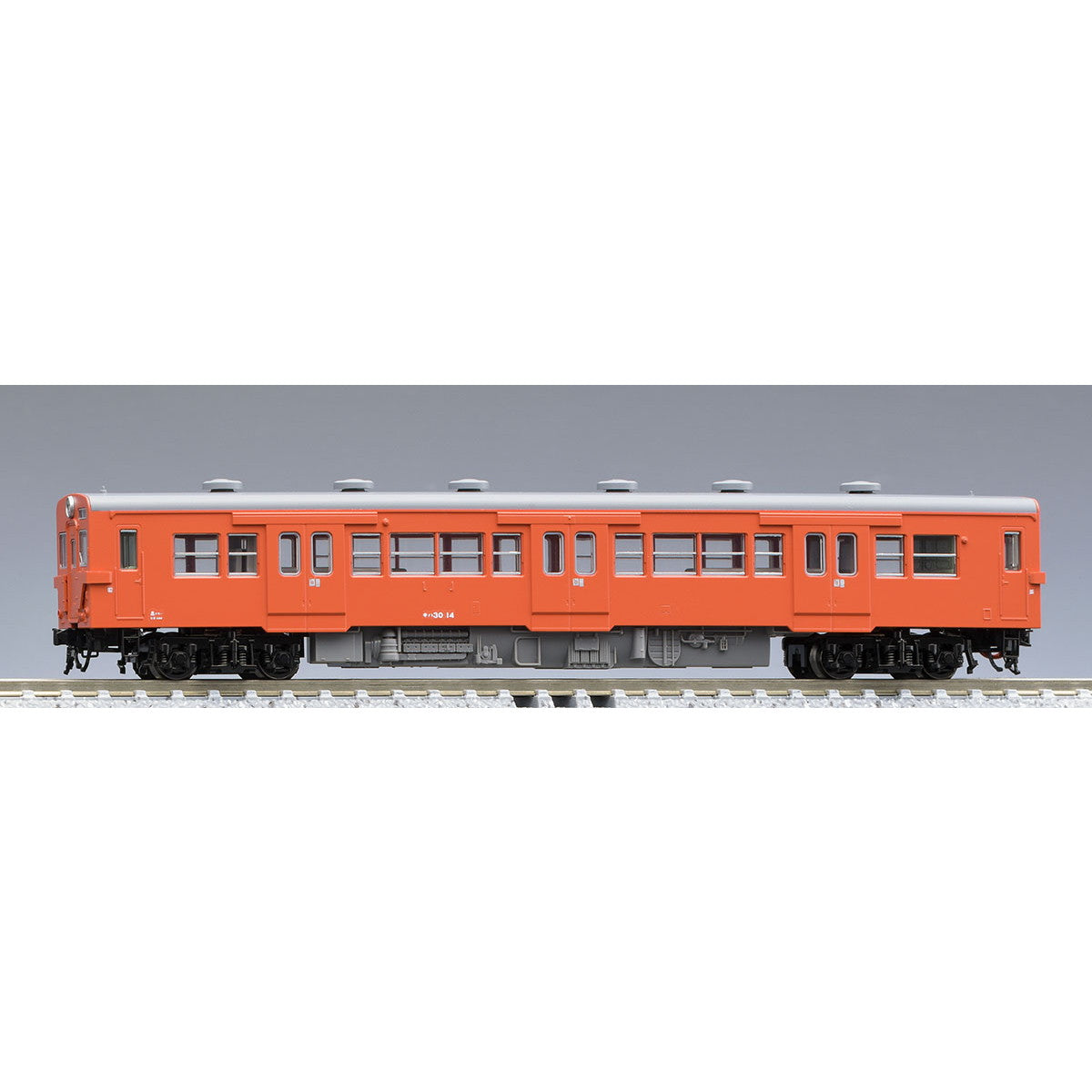 TOMIX 98808 揺るがし 筑豊本線客車列車(50系・冷房改造車)セット(7両)