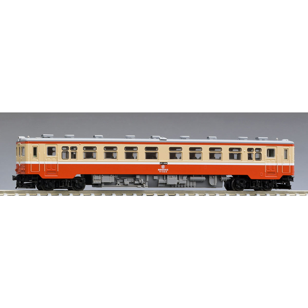 TOMIX 8611 南部縦貫鉄道 キハ10形(キハ104) TOMIX 南部縦貫鉄道 キハ10形（キハ104） 品番：8611 | NGaugeJP