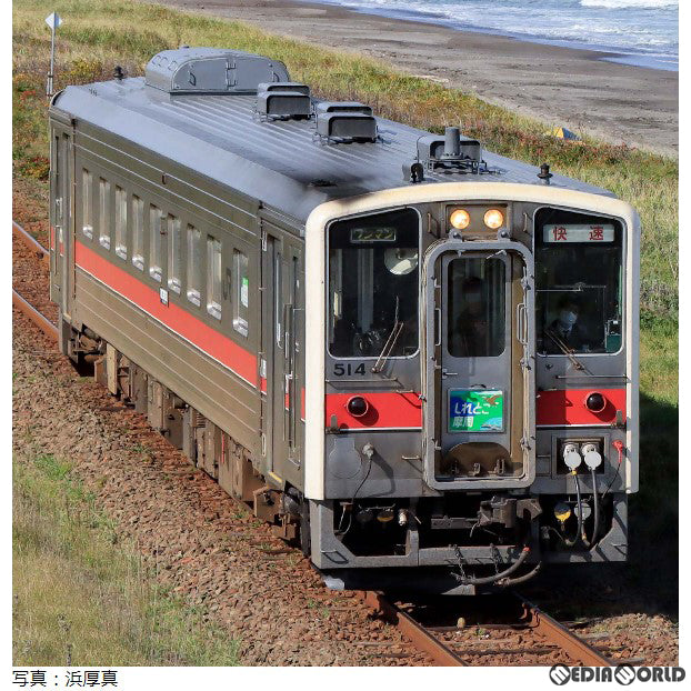 【新品即納】[RWM]31739 JR北海道キハ54形(500番代・釧路車) (動力無し) Nゲージ 鉄道模型  GREENMAX(グリーンマックス)(20230715)