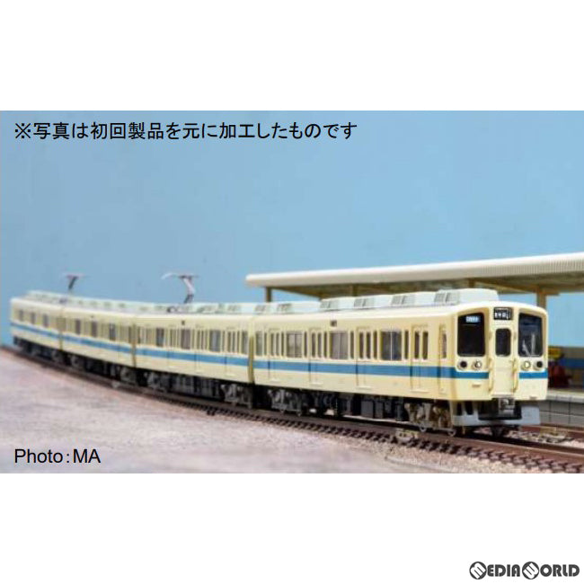 予約安心出荷】[RWM]A6194 小田急9000形 2次車 シングルアームパンタ 4両セット(動力付き) Nゲージ 鉄道模型 MICRO  ACE(マイクロエース)