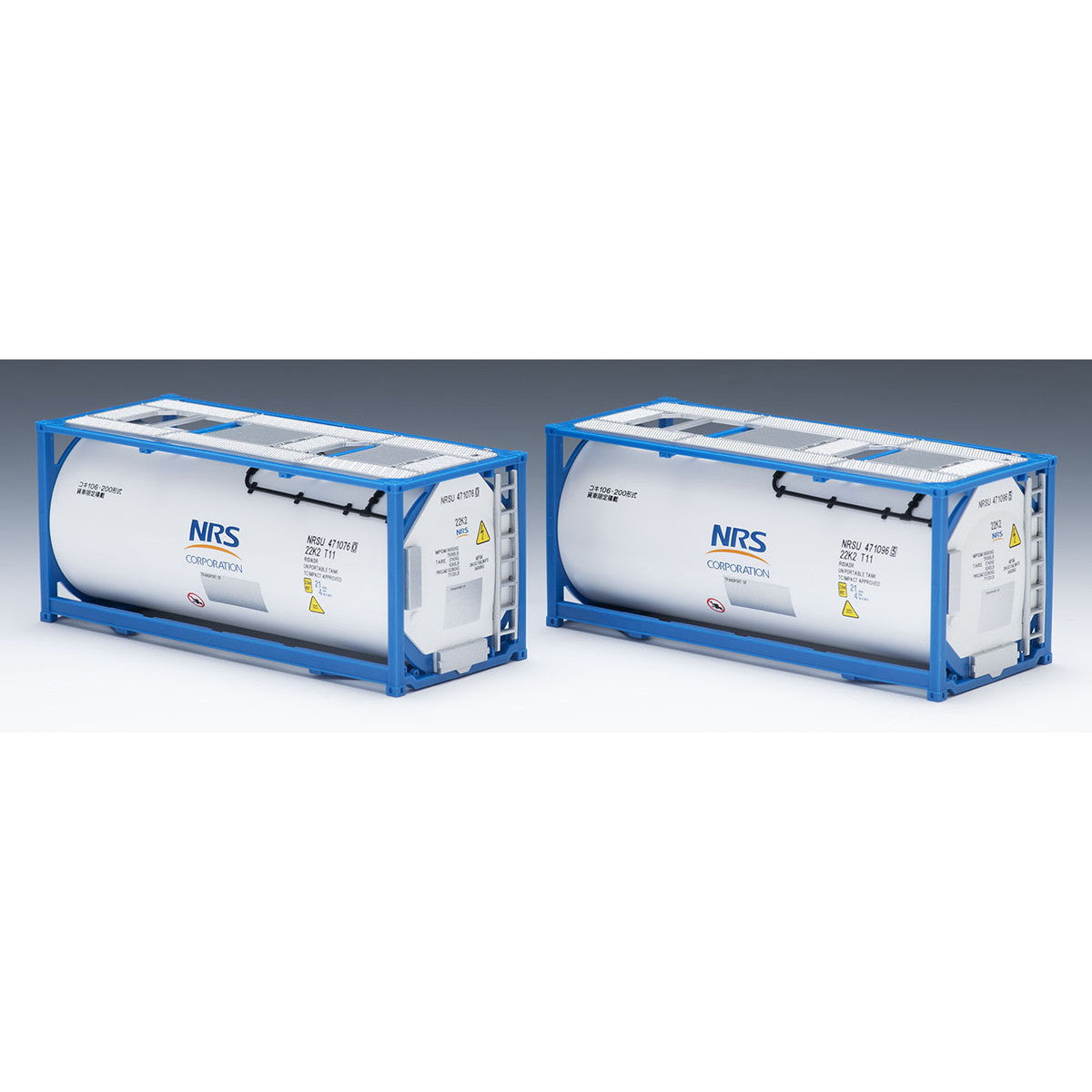 22K2コンテナ(NRS) 1/80スケール