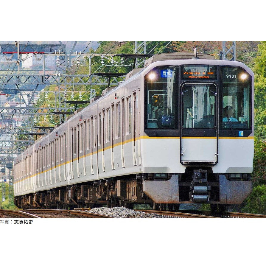 グリーンマックス 近鉄9020系先頭車6両編成セットⅡ 近鉄 9020系 先頭車6両編成セットII (動力付き) (6両セット