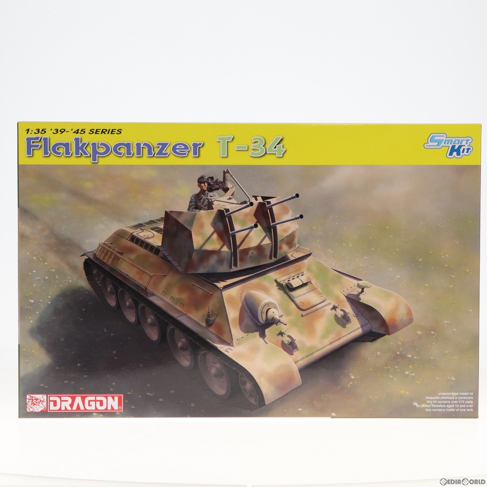 DRAGON - 1/35 WW.II ドイツ軍 対空戦車 T-34r プラモデル(DR6599) DRAGON(ドラゴン) 中古即納】[PTM]1/35 WW.II ドイツ軍 対空戦車 T-34r プラモデル