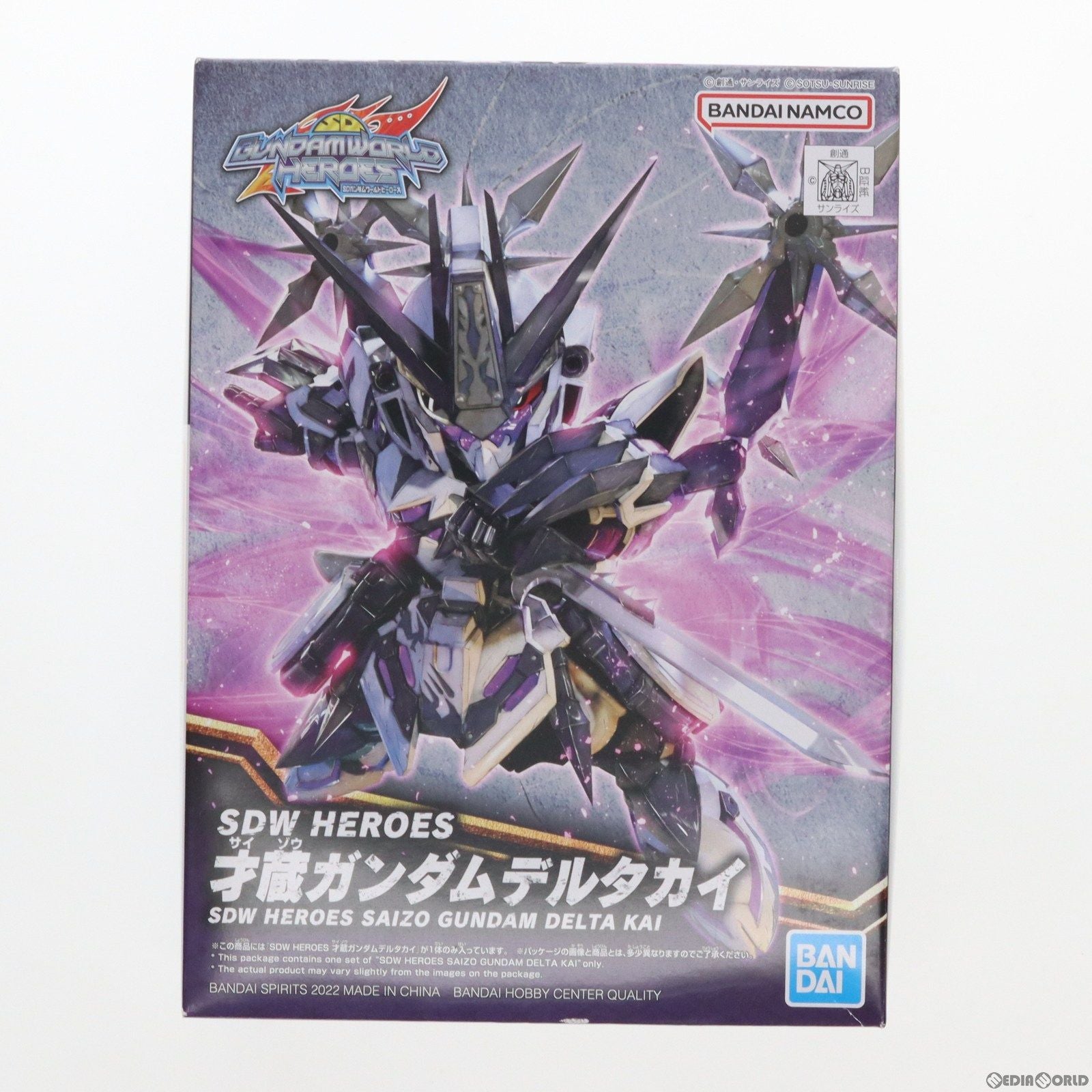 新品】【お取り寄せ】[PTM]SDガンダム BB戦士 No.22 才蔵ガンダムデルタカイ SDガンダムワールド ヒーローズ  プラモデル(5062181) バンダイスピリッツ