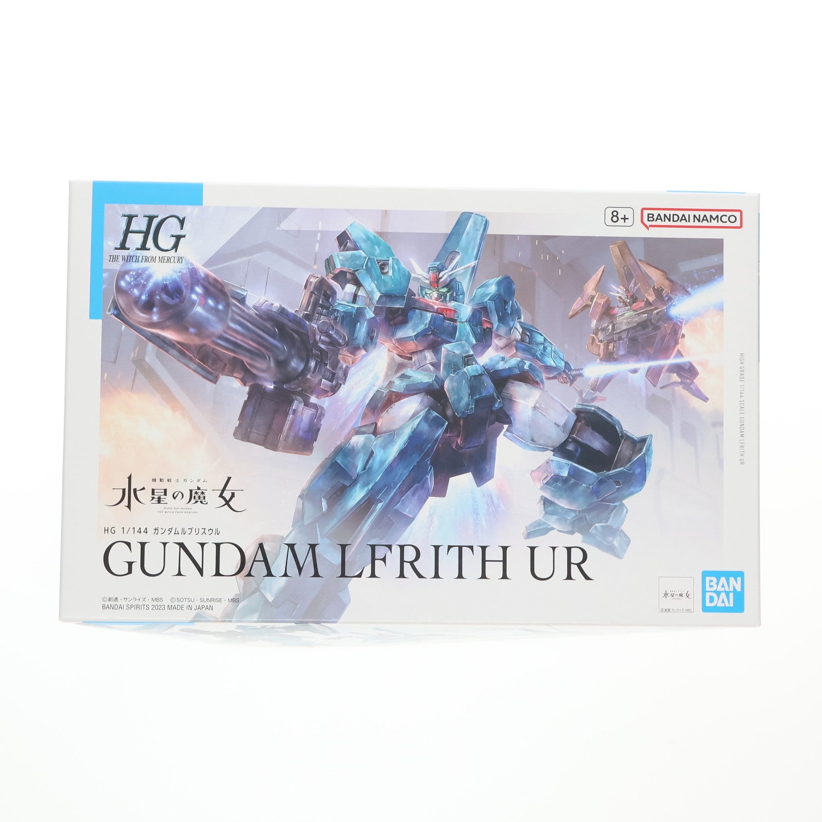 新品即納】[PTM]HG 1/144 ガンダムルブリスウル 機動戦士ガンダム 水星