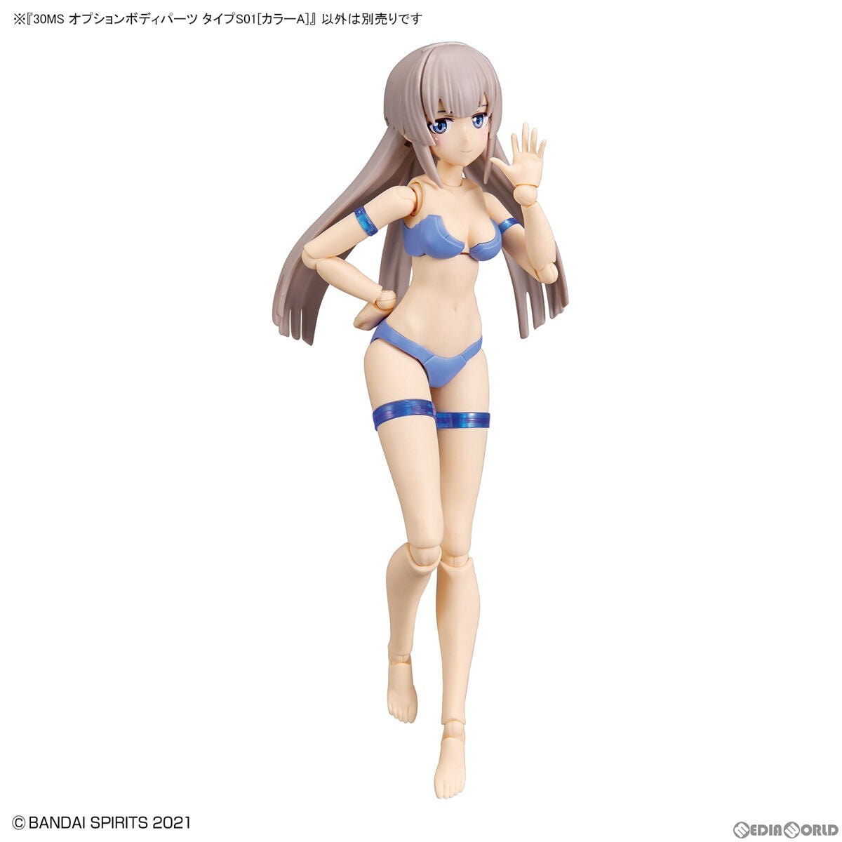 新品即納】[PTM](再販) 30MS オプションボディパーツ タイプS01
