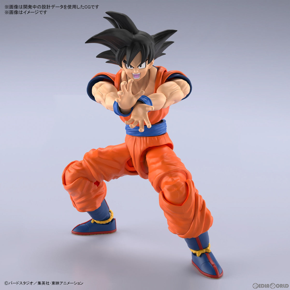 新品即納】[PTM](再販)Figure-rise Standard(フィギュアライズ スタンダード) 孫悟空(NEW SPEC Ver.)  ドラゴンボール プラモデル(5063353) バンダイスピリッツ