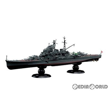 新品即納】[PTM]1/700 帝国海軍シリーズ No.23 EX-1 日本海軍重巡洋艦 摩耶 フルハルモデル 特別仕様(エッチングパーツ付き)  プラモデル(451992) フジミ模型(FUJIMI)