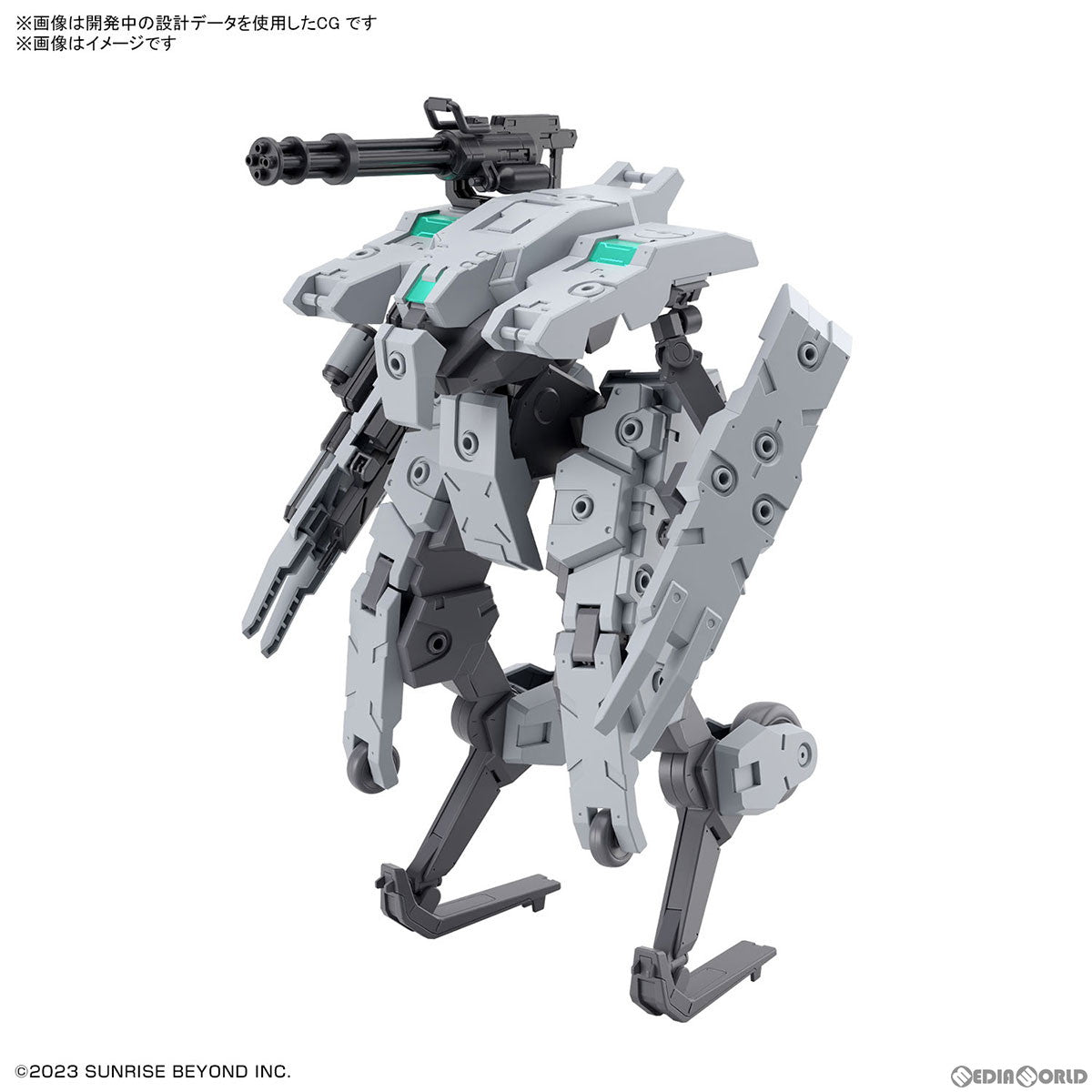 新品即納】[PTM]HG 1/72 バンイップジンガー 境界戦機 極鋼ノ装鬼 プラモデル バンダイスピリッツ