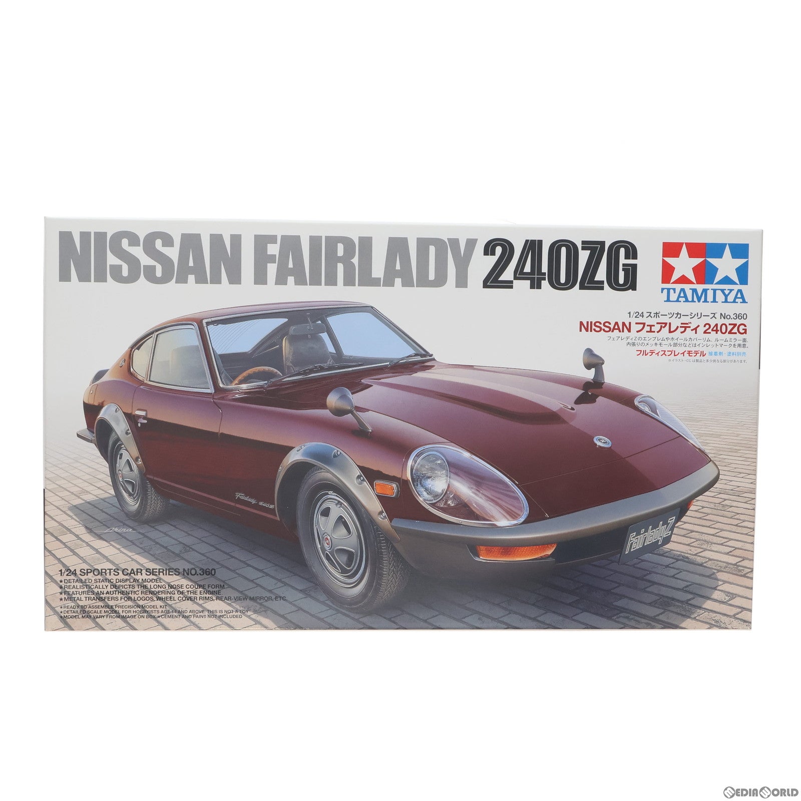 【新品】【お取り寄せ】[PTM]スポーツカーシリーズ 1/24 NISSAN フェアレディ 240ZG プラモデル(24360)  タミヤ(20210611)