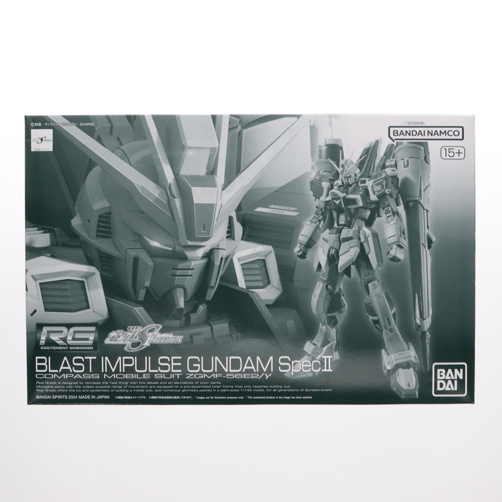 中古即納】[PTM]プレミアムバンダイ限定 RG 1/144 ブラストインパルス
