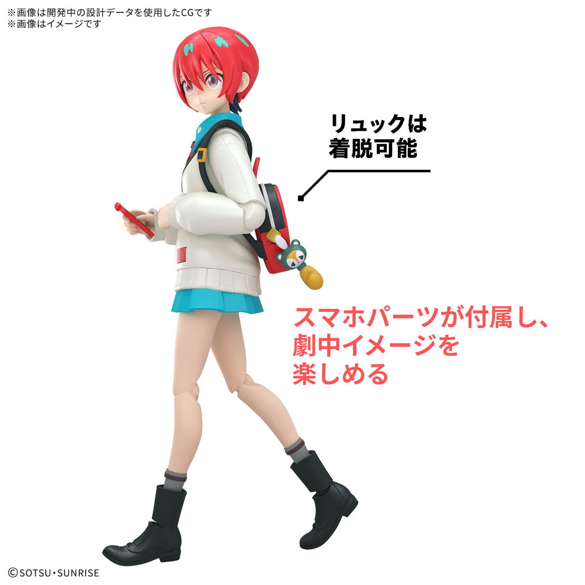 新品即納】[PTM]Figure-rise Standard(フィギュアライズ