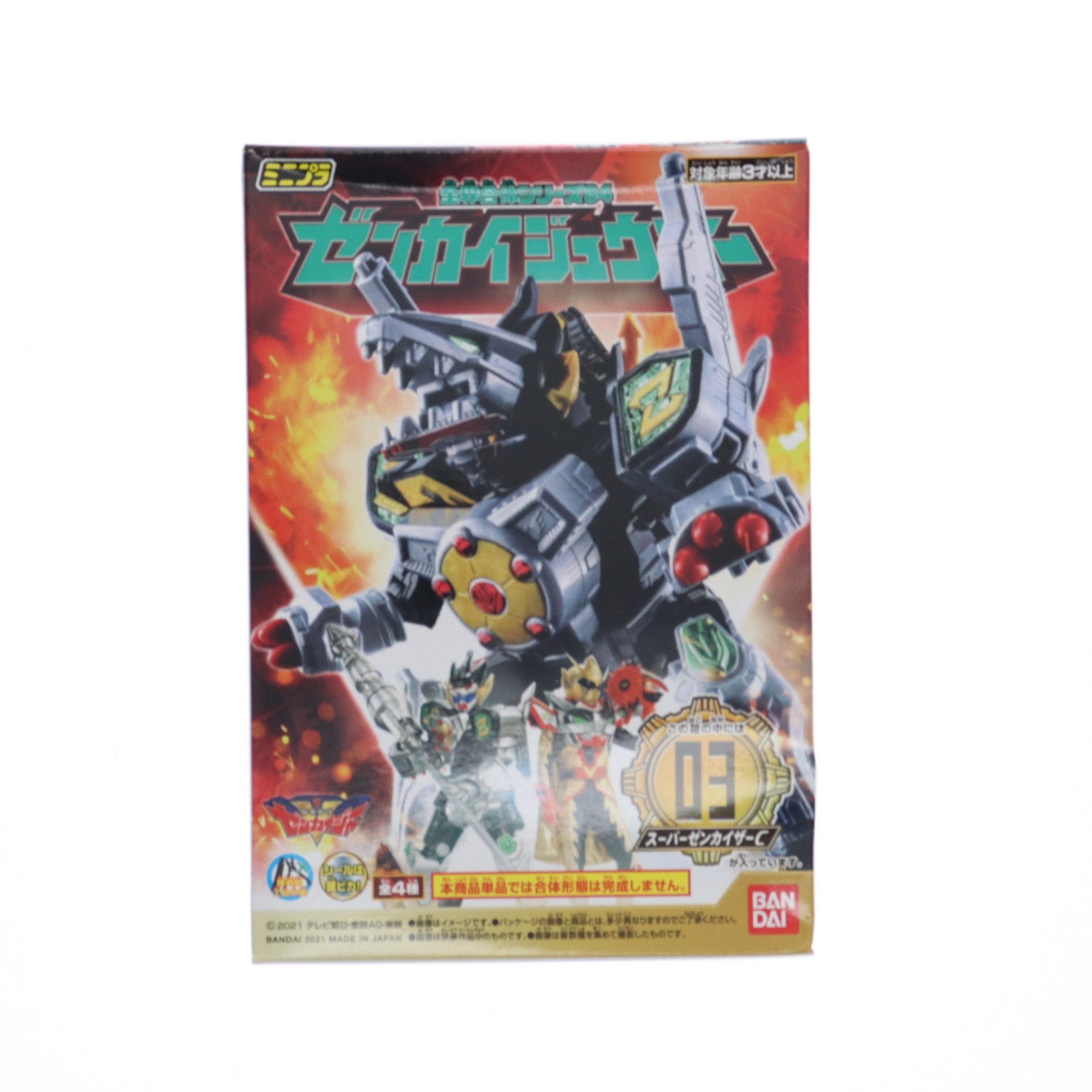 ★海外版・アジア版・日本語★ バブルボブル マジカルタワー大作戦!! 中古 Amazon | バブルボブル マジカルタワー大作戦!! - PSP | ゲーム