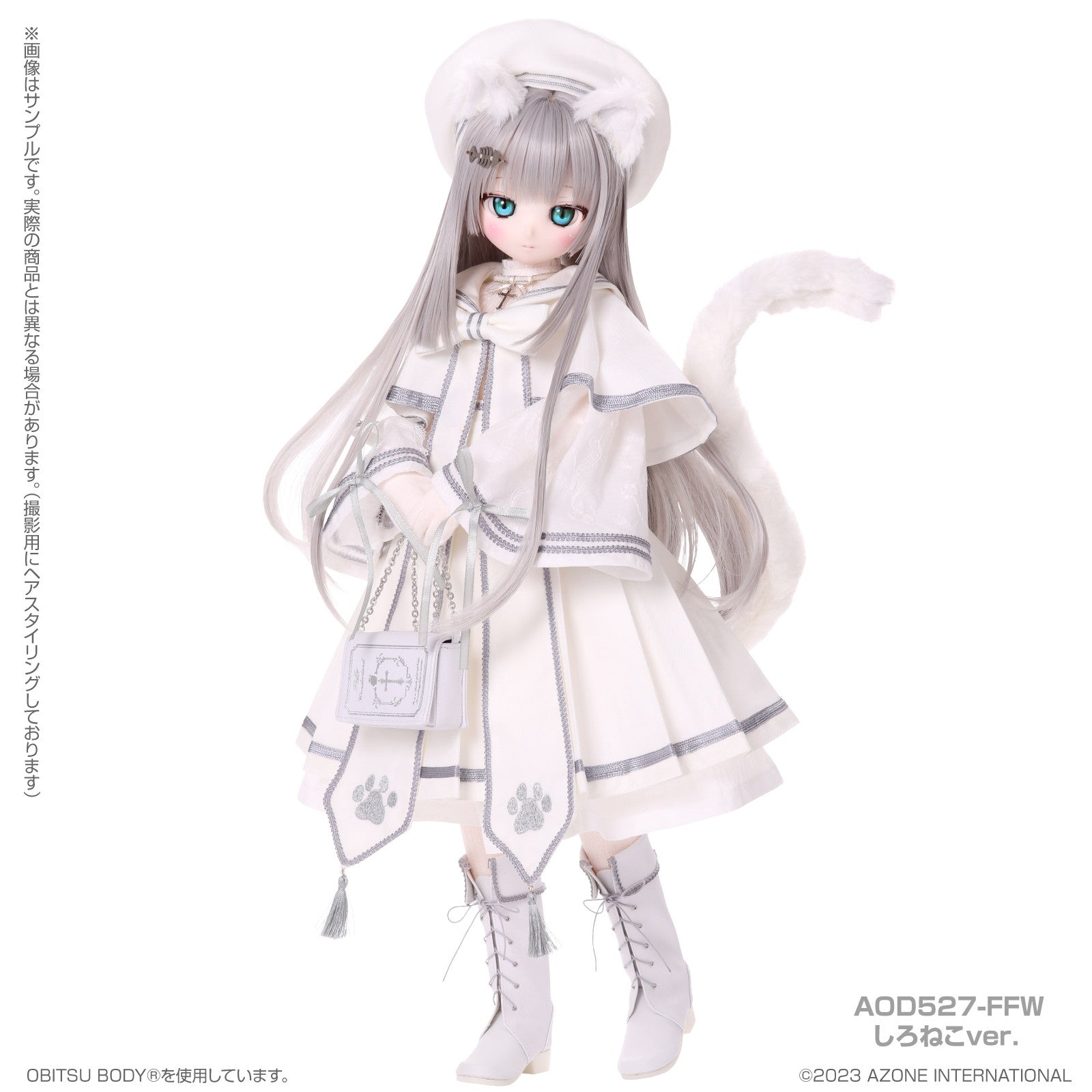 新品即納】[DOL]s*t*j × Iris Collect petit(アイリス コレクト プチ) ふるる～Fluffy holy  kitten.～しろねこver. 1/3 完成品 ドール(AOD527-FFW) アゾン