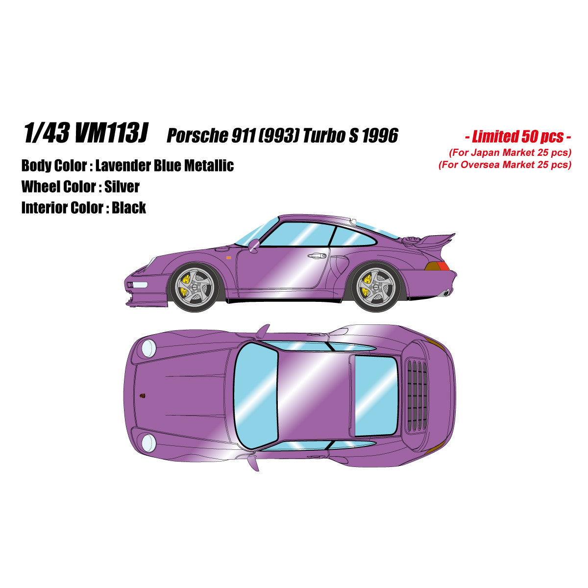 新品即納】[MDL]1/43 Porsche(ポルシェ) 911(993) Turbo S 1996 