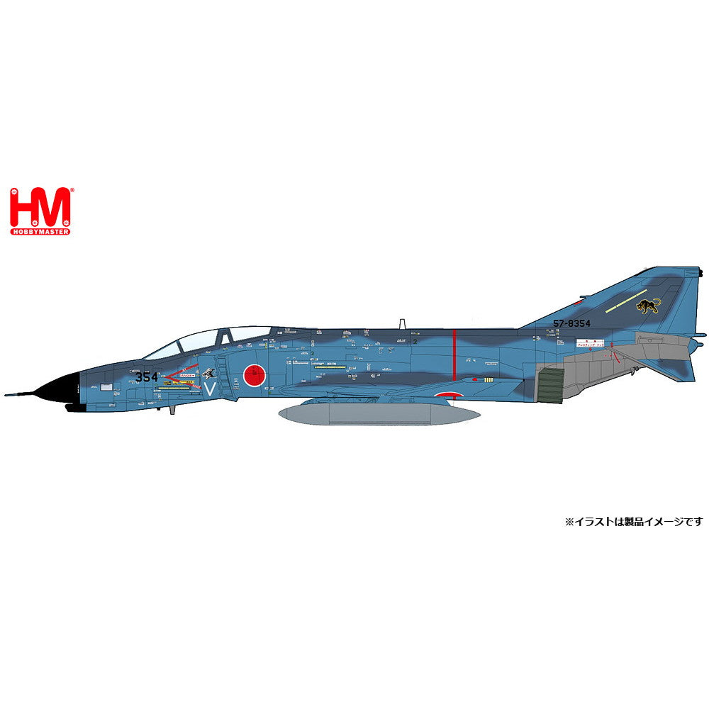 新品即納】[MDL](再販)1/72 F-4EJ改 ファントムII 航空自衛隊 戦