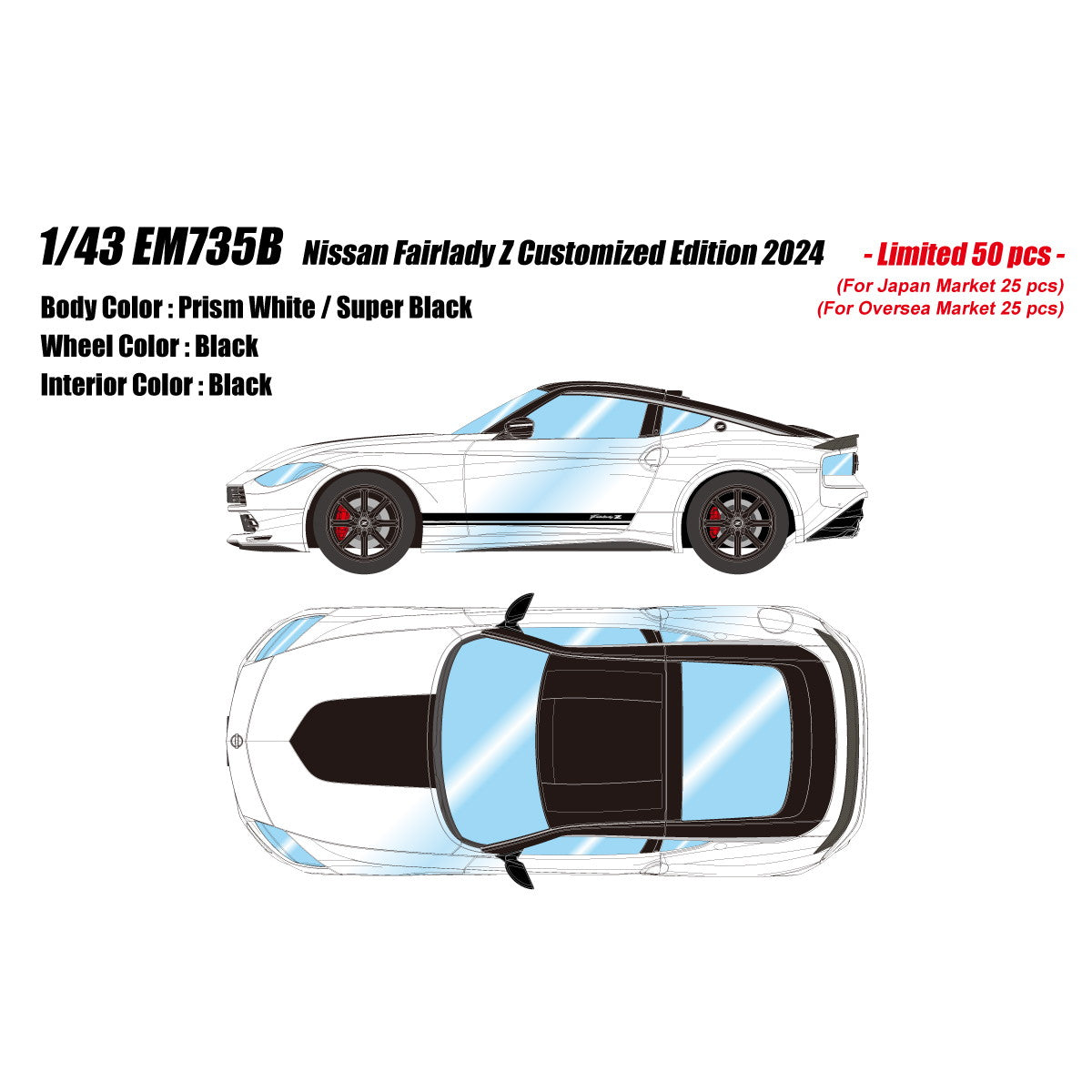 【予約安心出荷】[MDL]1/43 Nissan Fairlady Z(フェアレディZ) Customized Edition 2024  プリズムホワイト/スーパーブラック 完成品 ミニカー(EM735B) EIDOLON(アイドロン)(2024年12月)