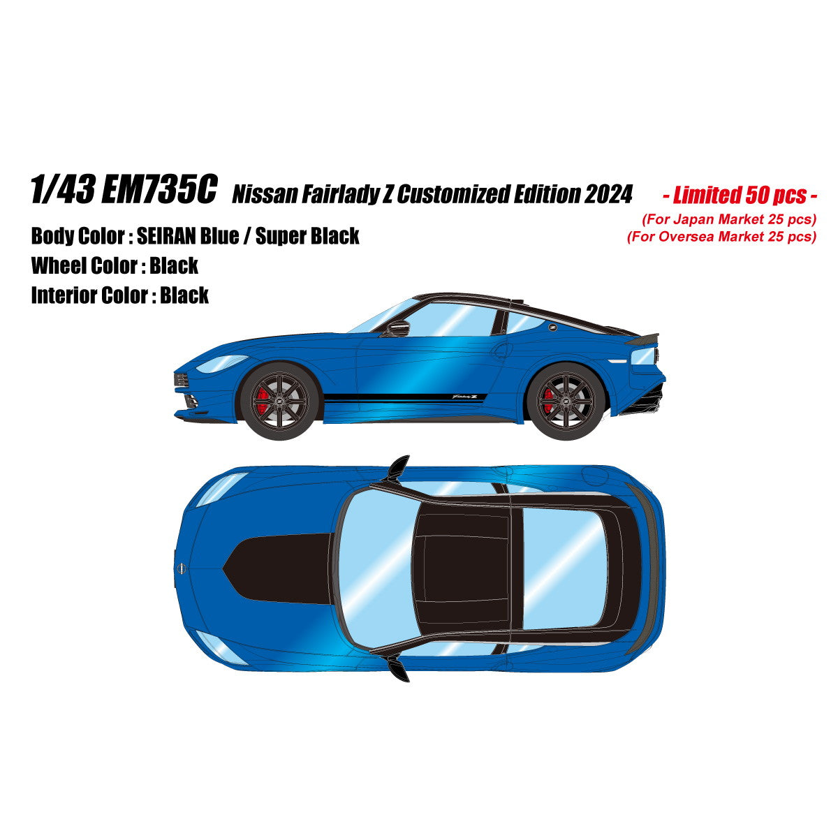 予約安心出荷】[MDL]1/43 Nissan Fairlady Z(フェアレディZ) Customized Edition 2024  セイランブルー/スーパーブラック 完成品 ミニカー(EM735C) EIDOLON(アイドロン)