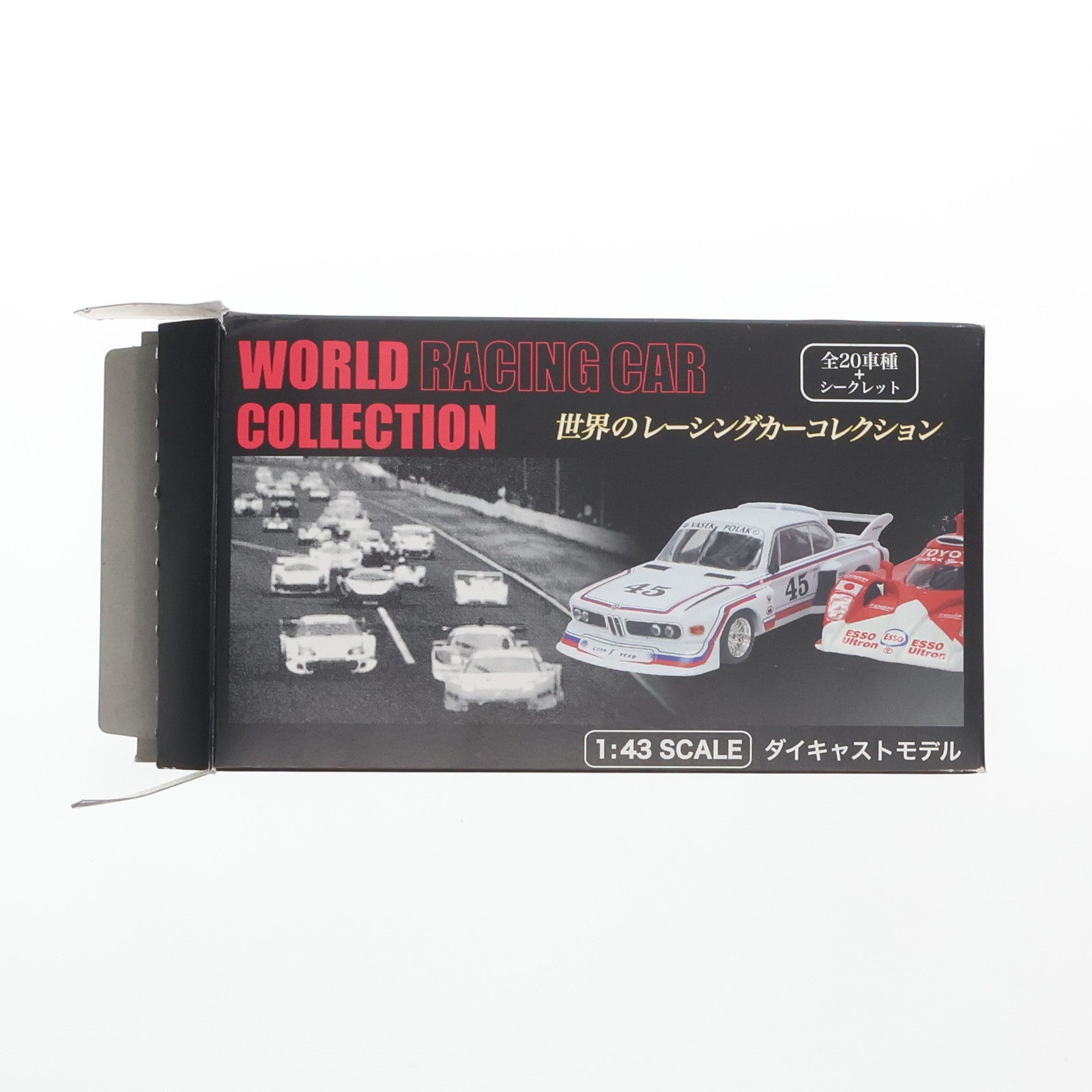 中古即納】[MDL]世界のレーシングカーコレクション 1/43 トヨタ7