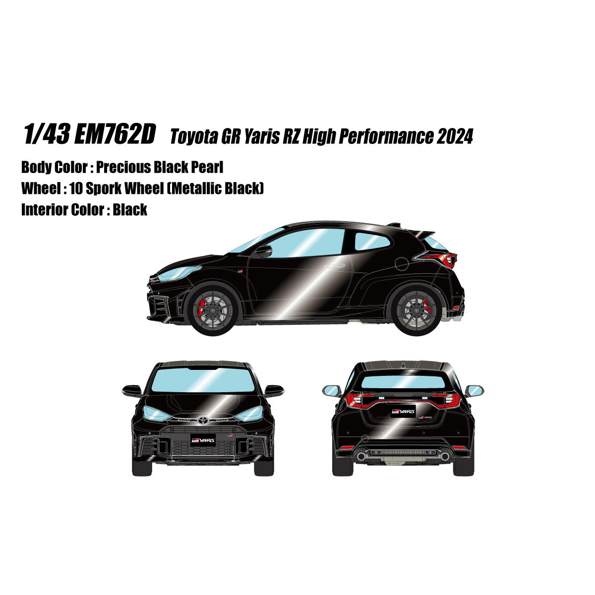 TOYOTA GR YARIS 1/43 プレシャスブラックパール 予約安心出荷】[MDL]1/43 Toyota GR Yaris RZ High Performance