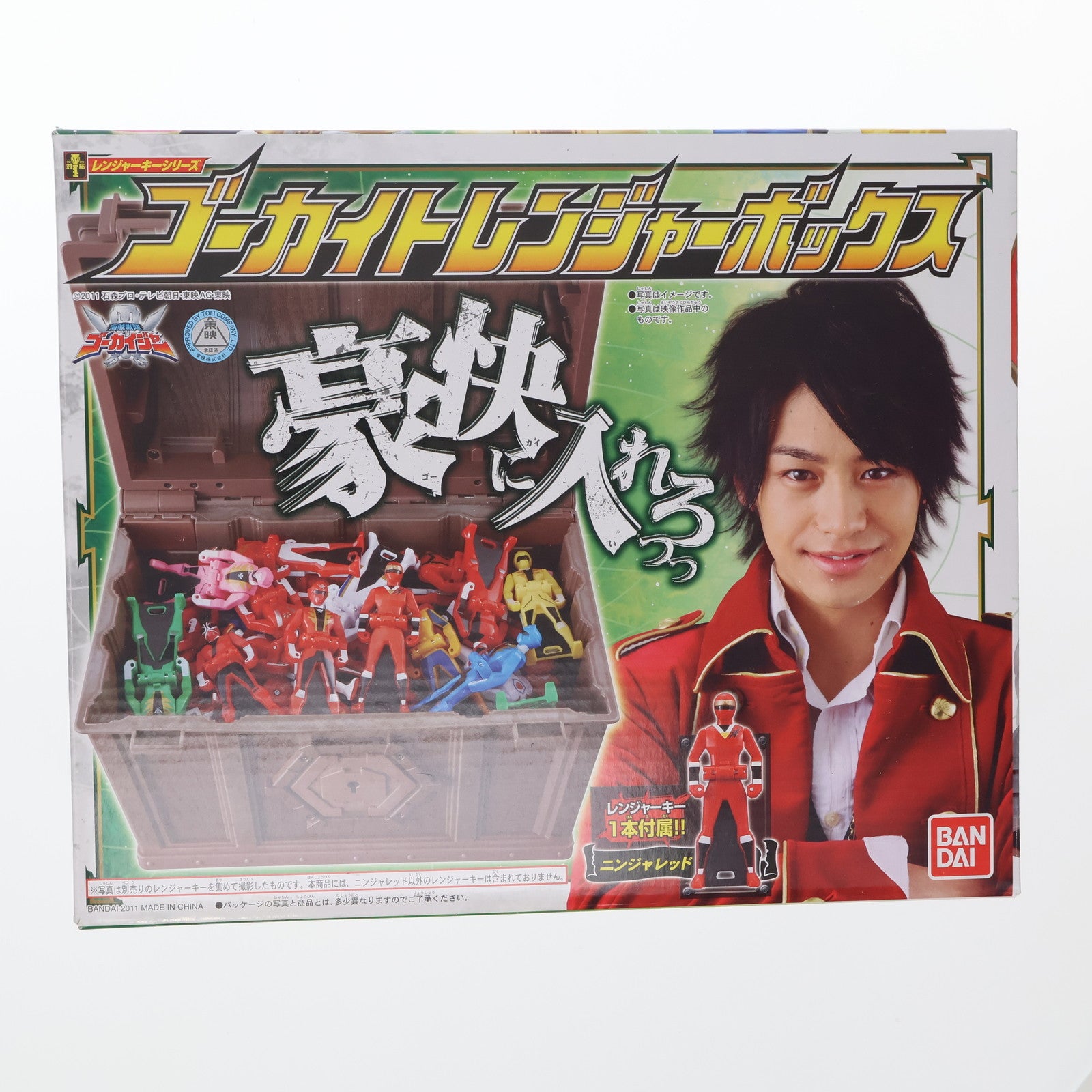 中古即納】[TOY]レンジャーキーシリーズ ゴーカイトレンジャーボックス 